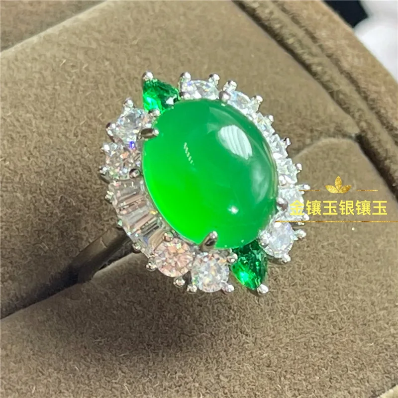 Chalcedony Women'S Adjustable Mouth Gold-Plated Inlaid Imperial Green Emerald Jade Ring
Chalcedony Women'S Adjustable Mouth Gold-Plated Inlaid Imperial Green Emerald Jade Ring