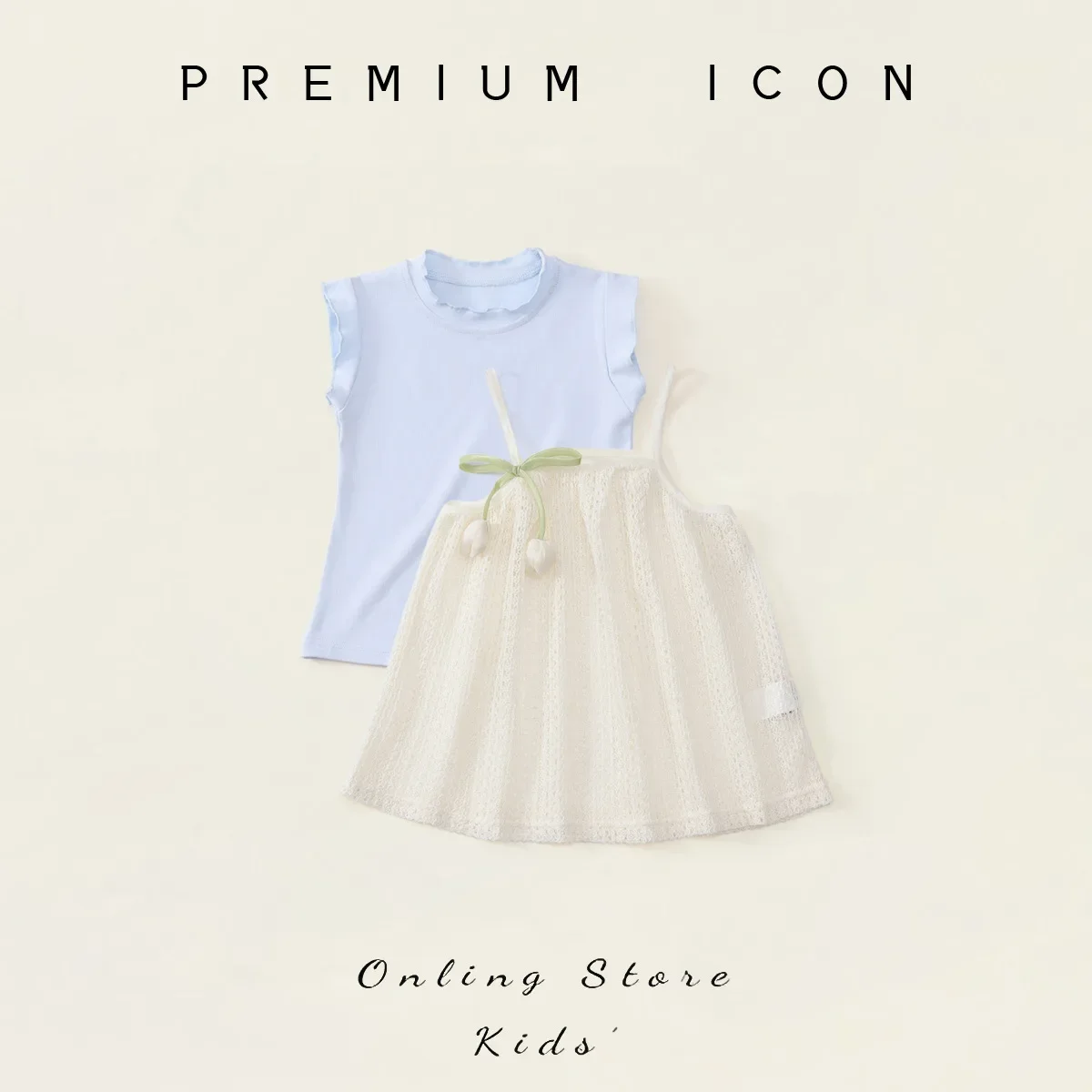 Sweet Style Camisole Vest Dress for Girls in Summer 2025, New Korean Version Sleeveless Top Two-piece Set for Children
Sweet Style Camisole Vest Dress for Girls in Summer 2025, New Korean Version Sleeveless Top Two-piece Set for Children