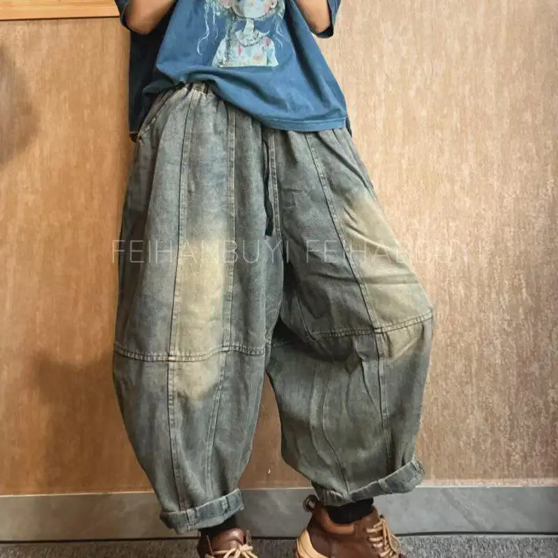 New Arrival 2026 Spring Arts Style Women Elastic Waist Casual Cotton Denim Harem Pants Vintage Blue Ankle-length Loose Jeans
New Arrival 2026 Spring Arts Style Women Elastic Waist Casual Cotton Denim Harem Pants Vintage Blue Ankle-length Loose Jeans