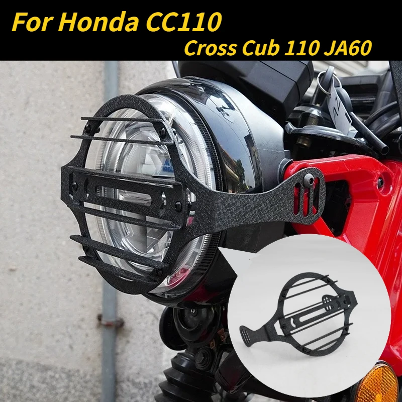 Aluminum Motorcycle Front Headlight Grille Guard Lense Cover Protector For Honda CC110 Cross Cub 110 JA60
Aluminum Motorcycle Front Headlight Grille Guard Lense Cover Protector For Honda CC110 Cross Cub 110 JA60