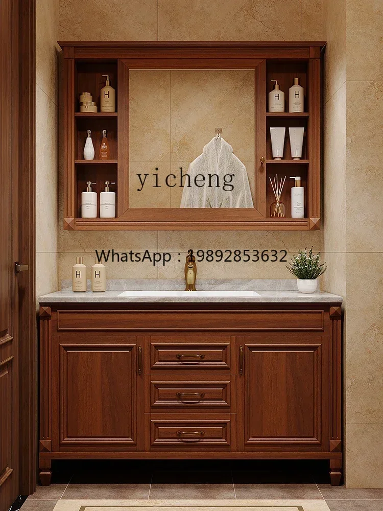retro American bathroom cabinet floor combination high-end oak paint rock slab ceramic seamless washstand
retro American bathroom cabinet floor combination high-end oak paint rock slab ceramic seamless washstand
