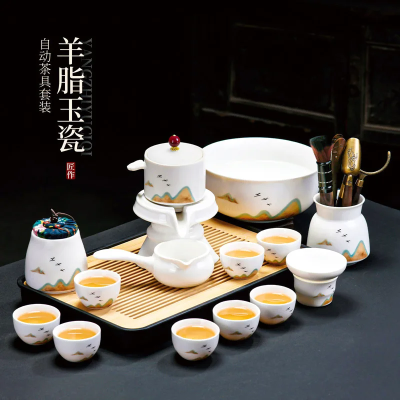 Chinese translucent white jade porcelain castle peak bird automatic tea set Business gifts home tea art tea set
Chinese translucent white jade porcelain castle peak bird automatic tea set Business gifts home tea art tea set
