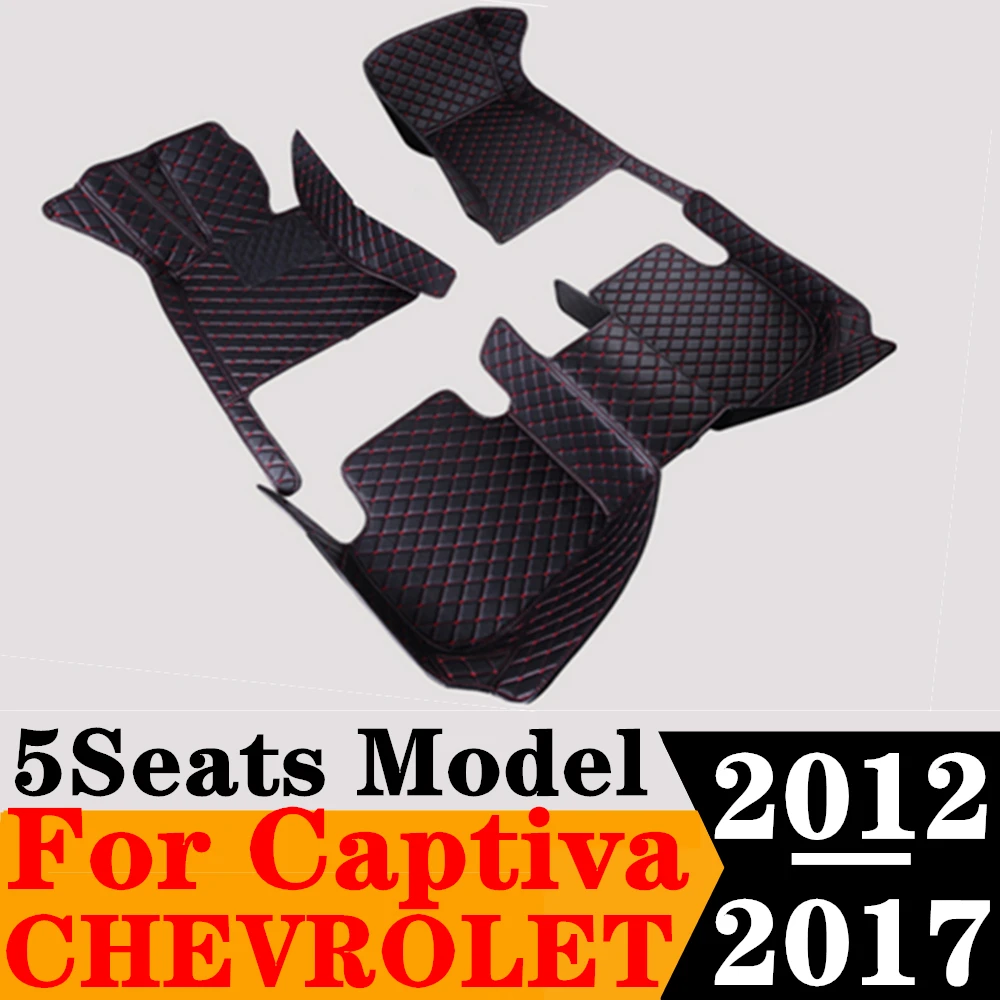Автомобильные коврики для Chevrolet Captiva, 5 мест 2017, 2016, 2015, 2014-2012
Автомобильные коврики для Chevrolet Captiva, 5 мест 2017, 2016, 2015, 2014-2012