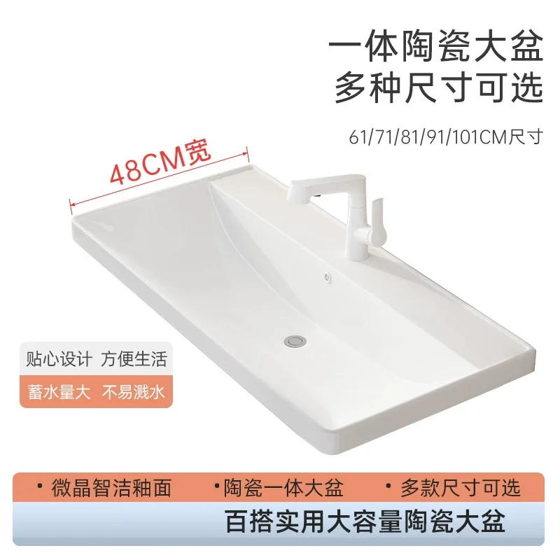 Ceramic integrated wash basin, bathroom cabinet, wash , large , gall wash basin, large size 1.2 meters, double-hole la
Ceramic integrated wash basin, bathroom cabinet, wash , large , gall wash basin, large size 1.2 meters, double-hole la