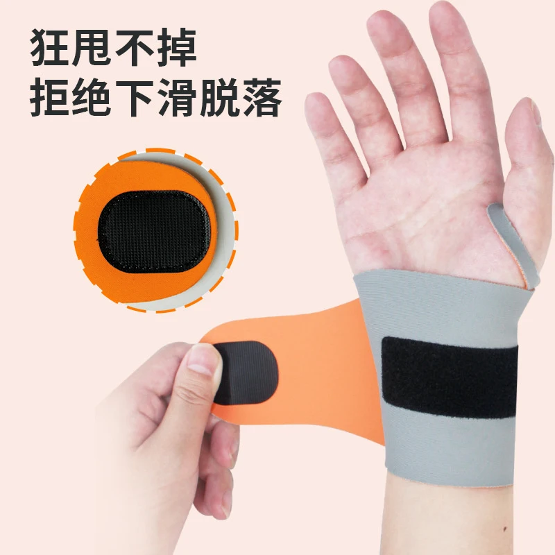 Adjustable Wrist Brace Perfect Women & Men Support Wrap Strap Hand Carpal Tunnel Brace Fitness Suitable Both Right Left Hand
Adjustable Wrist Brace Perfect Women & Men Support Wrap Strap Hand Carpal Tunnel Brace Fitness Suitable Both Right Left Hand