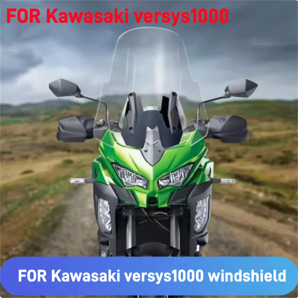 Для Kawasaki Versys1000 модификация лобового стекла лобовое стекло 20 новые аксессуары
Для Kawasaki Versys1000 модификация лобового стекла лобовое стекло 20 новые аксессуары