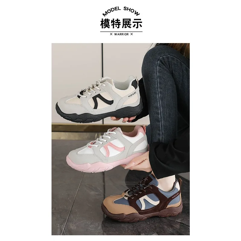 Spring 2026 New Arrival Meilaidi Thick Bottom Dequn Shoes for Women Trendy Casual Travel Dad Sneakers Personal Style
Spring 2026 New Arrival Meilaidi Thick Bottom Dequn Shoes for Women Trendy Casual Travel Dad Sneakers Personal Style