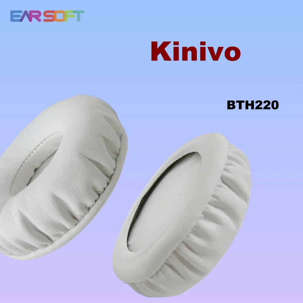 Earsoft Replacement Ear Pads Cushions for Kinivo BTH220 Headphones Earphones Earmuff Case Sleeve Accessories
Earsoft Replacement Ear Pads Cushions for Kinivo BTH220 Headphones Earphones Earmuff Case Sleeve Accessories