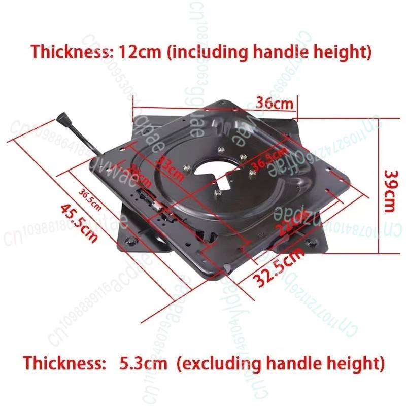 Вращающееся на 360 градусов шасси фургон, универсальный автофургон, аксессуары для деловых автомобилей, модификация трактора, вращение автомобильного сиденья
Вращающееся на 360 градусов шасси фургон, универсальный автофургон, аксессуары для деловых автомобилей, модификация трактора, вращение автомобильного сиденья