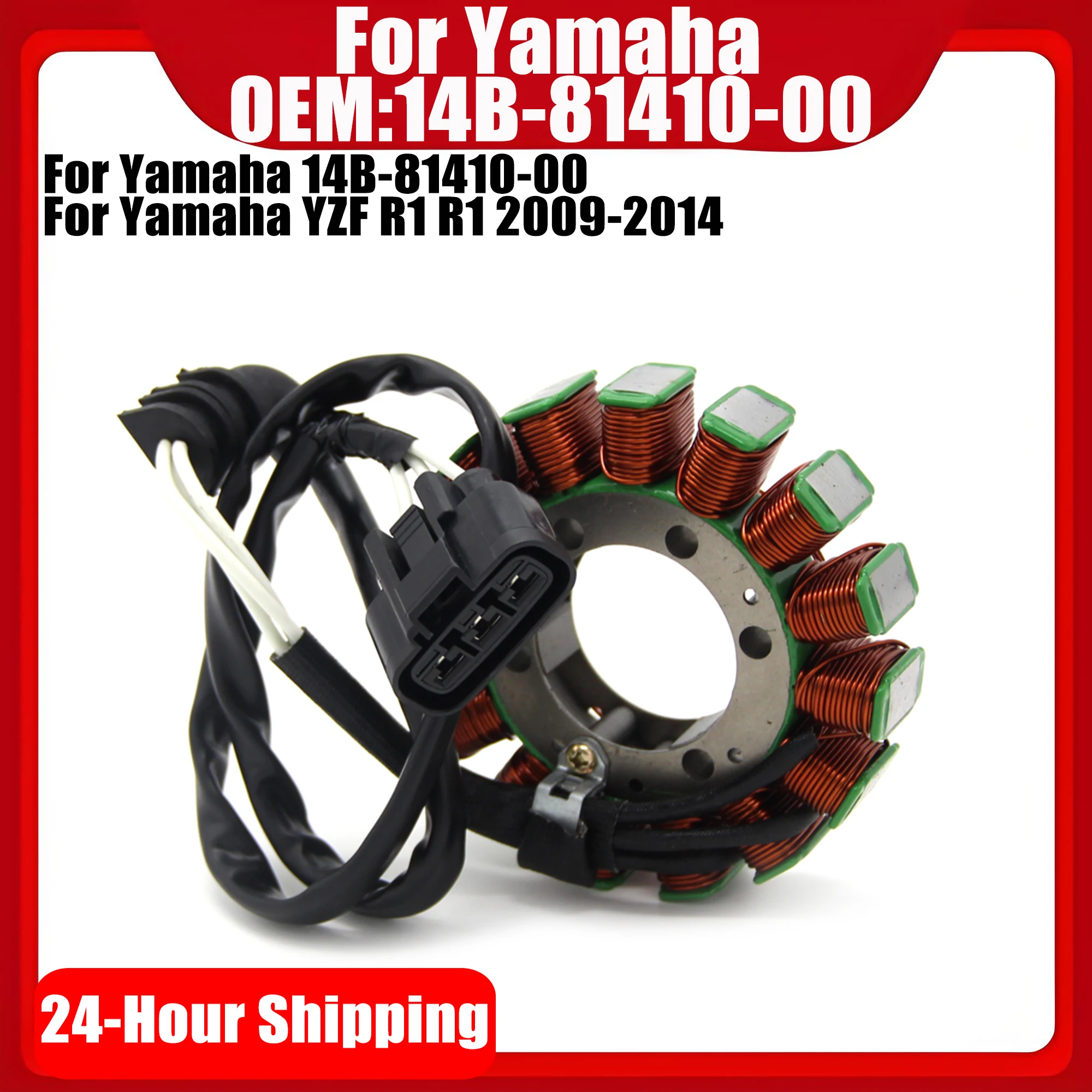 Для мотоцикла Yamaha YZF R1 2009-2014 (14B-81410-00) — катушка генератора, магнето, статорная катушка
Для мотоцикла Yamaha YZF R1 2009-2014 (14B-81410-00) — катушка генератора, магнето, статорная катушка
