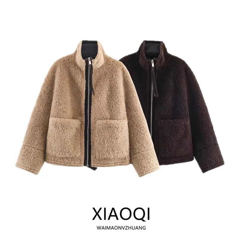 Двусторонняя женская куртка из меха ягненка, модный дизайн, универсальная новинка осени 202, свободная посадка, длинная верхняя одежда на молнии све
Двусторонняя женская куртка из меха ягненка, модный дизайн, универсальная новинка осени 202, свободная посадка, длинная верхняя одежда на молнии све