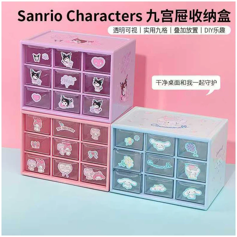 MINISO Big Eared Dogs and Other Characters Dormitory Home Jewelry Box Desktop Storage Cabinet Jewelry Box Drawer Type Collection
MINISO Big Eared Dogs and Other Characters Dormitory Home Jewelry Box Desktop Storage Cabinet Jewelry Box Drawer Type Collection