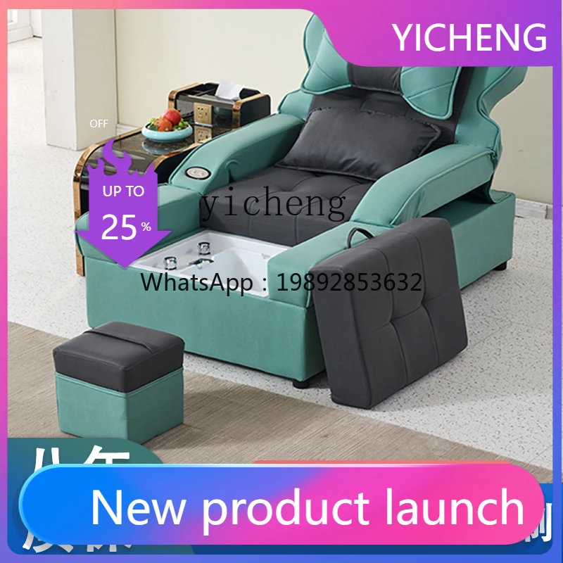 LYY Foot Bath Sofa Electric Foot Reclining Chair Nail Art and Beauty Shop Pedicure Sofa Tattoo Embroidery
LYY Foot Bath Sofa Electric Foot Reclining Chair Nail Art and Beauty Shop Pedicure Sofa Tattoo Embroidery