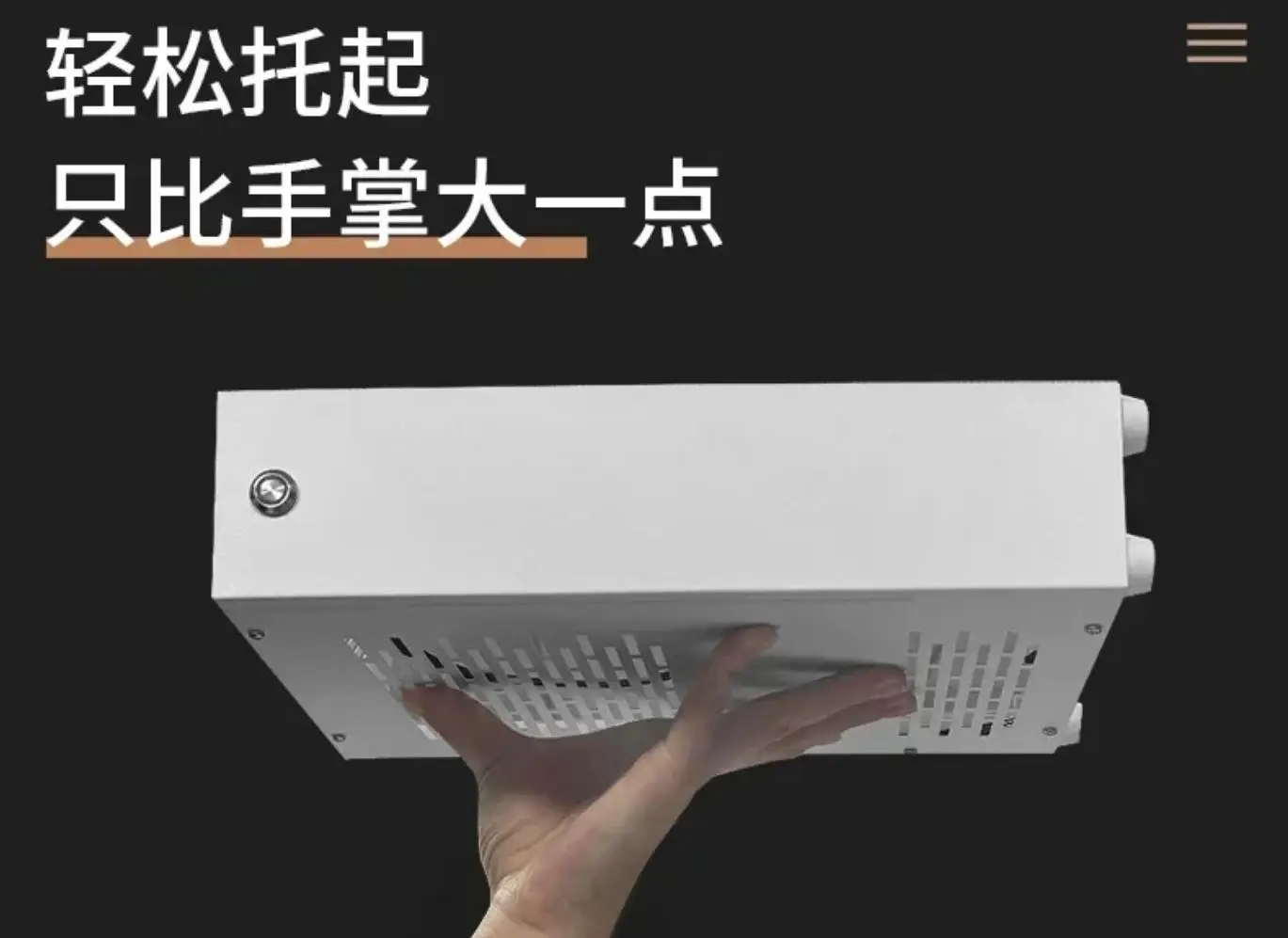 1664 store Q31 Metal Mini ITX Core Display Small Case Small 1U Power Supply Portable Compact Small Case Non K66
1664 store Q31 Metal Mini ITX Core Display Small Case Small 1U Power Supply Portable Compact Small Case Non K66