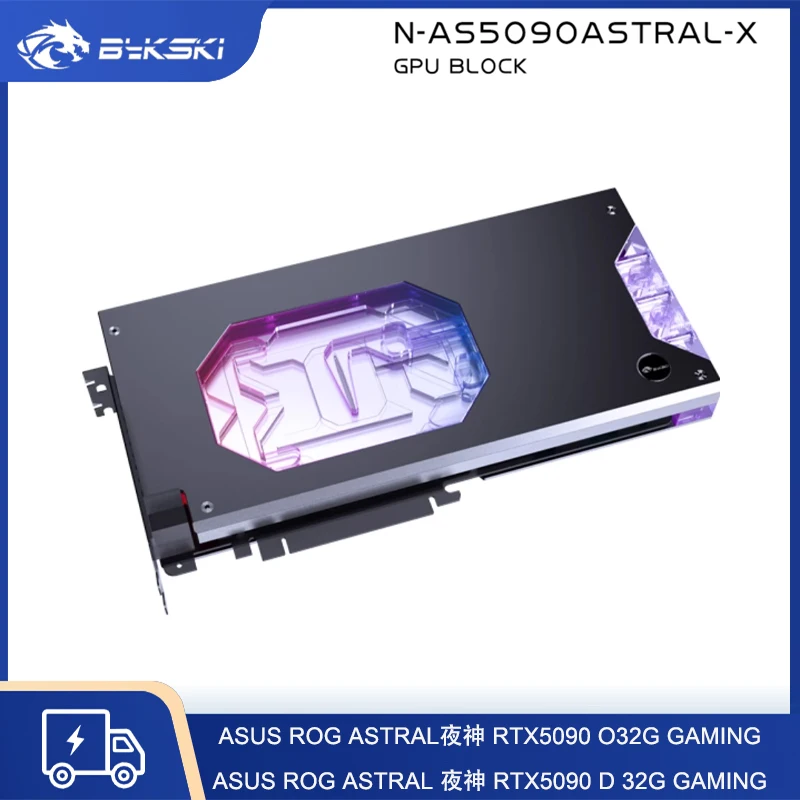 Блок графического процессора Bykski для ASUS ROG ASTRAL RTX 5090 O32G GAMING, кулер для видеокарты, радиатор охлаждения ПК, N-AS5090ASTRAL-X
Блок графического процессора Bykski для ASUS ROG ASTRAL RTX 5090 O32G GAMING, кулер для видеокарты, радиатор охлаждения ПК, N-AS5090ASTRAL-X