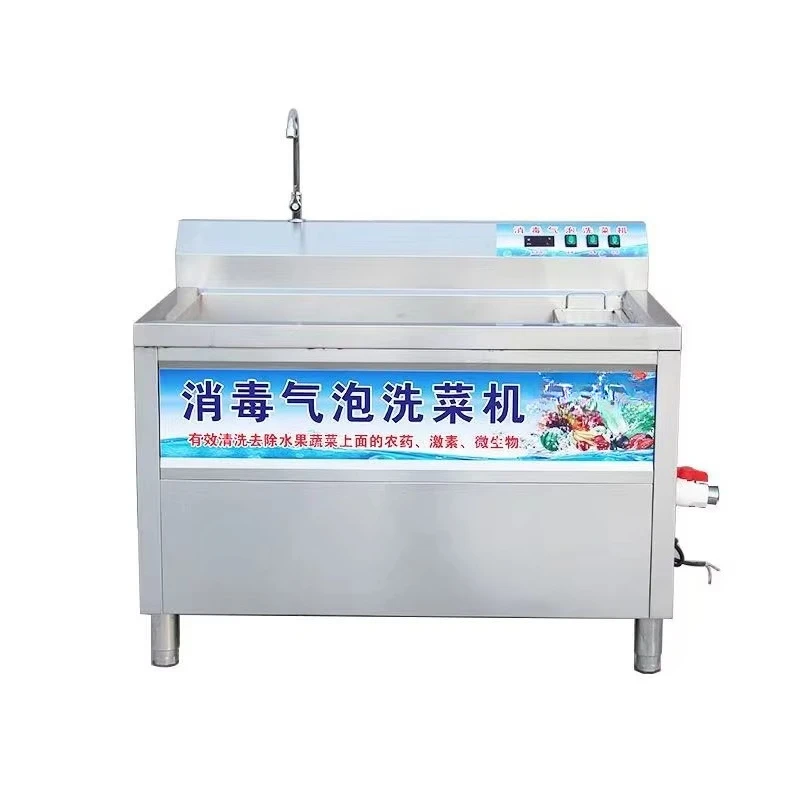 Высококачественные машины для мытья овощей/коммерческие машины для мытья с воздушно-пузырьковой системой
Высококачественные машины для мытья овощей/коммерческие машины для мытья с воздушно-пузырьковой системой