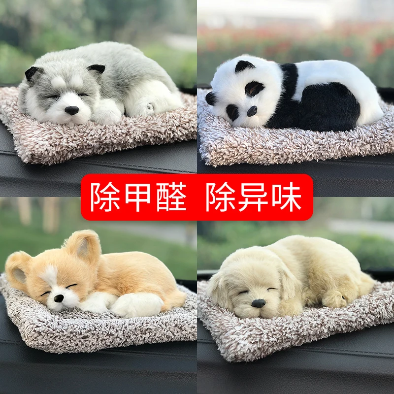 Cute Car Dashboard Ornament, Universal Auto Center Console Decor, Fashion In-Vehicle Plush Accessories
Cute Car Dashboard Ornament, Universal Auto Center Console Decor, Fashion In-Vehicle Plush Accessories