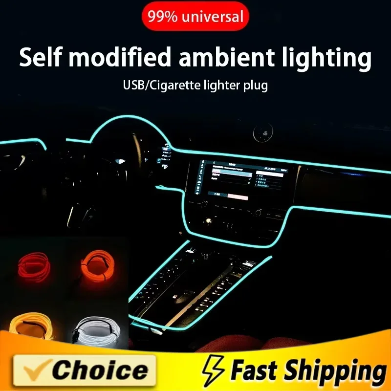 Automotive ambient light, cold light line, interior light guide strip USB ambient light strip wiring free decorative light strip
Automotive ambient light, cold light line, interior light guide strip USB ambient light strip wiring free decorative light strip