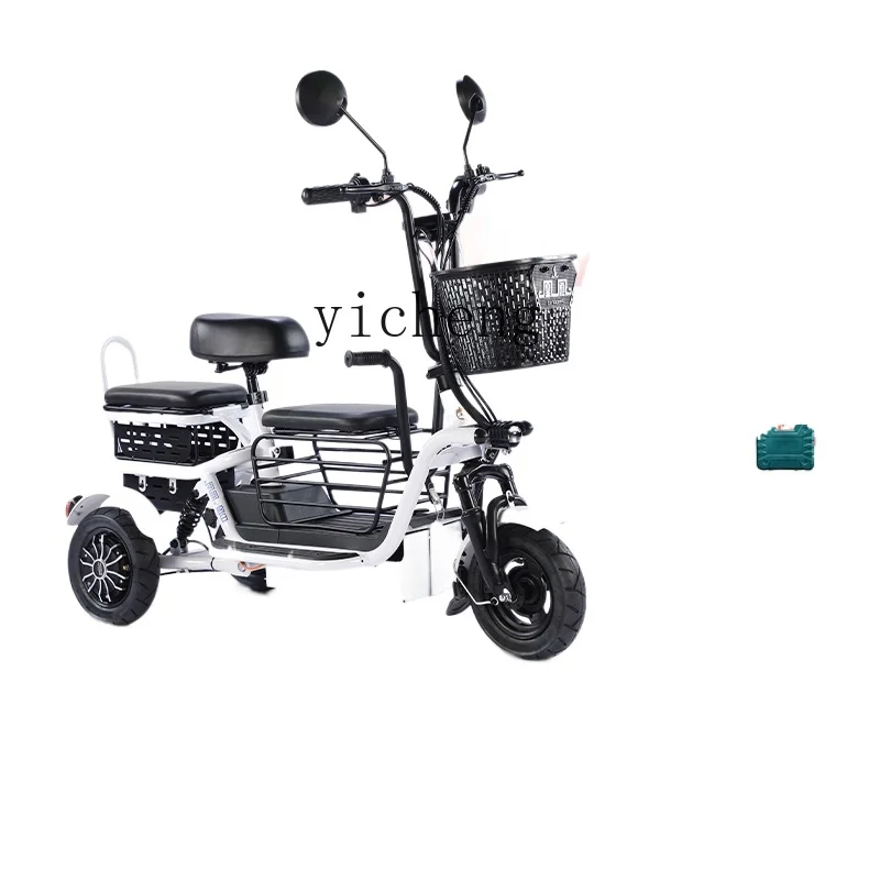 Electric Tricycle Household Small Parent-Child Foldable and Portable Battery Car
Electric Tricycle Household Small Parent-Child Foldable and Portable Battery Car