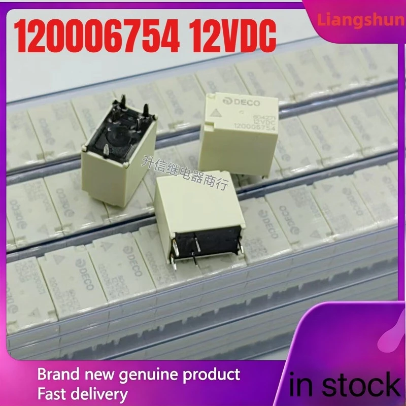 New 5pcs/lot 120006754 12VDC automotive relay 5pins
New 5pcs/lot 120006754 12VDC automotive relay 5pins