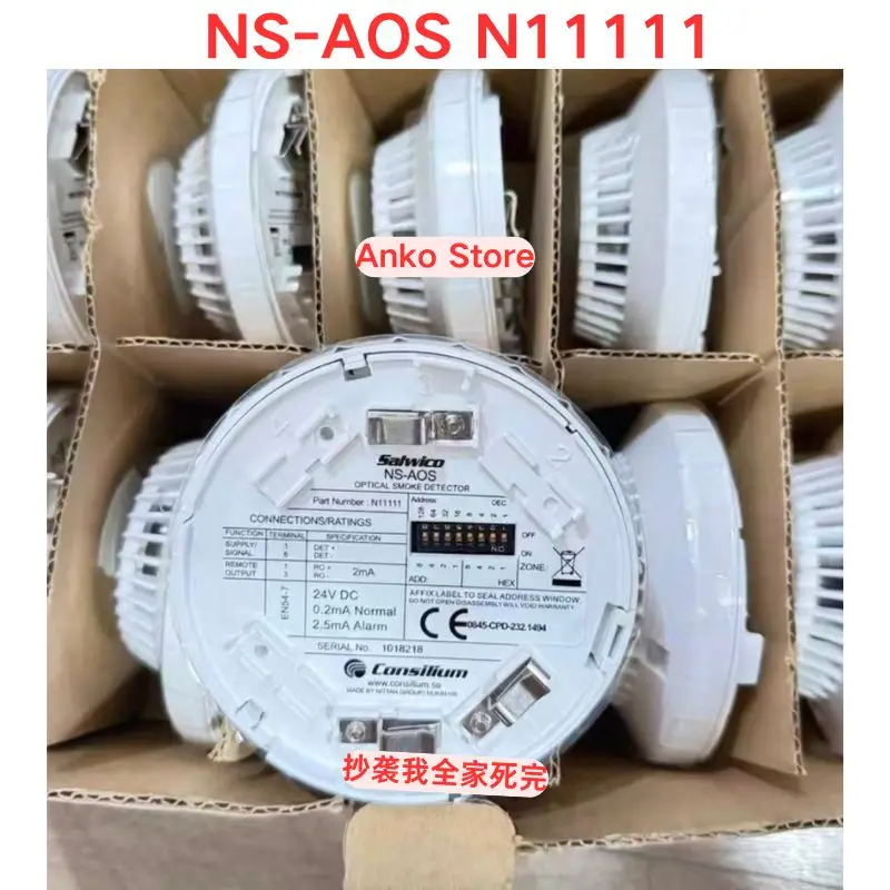 Brand-new NS-AOS N11111 Smoke Detector
Brand-new NS-AOS N11111 Smoke Detector