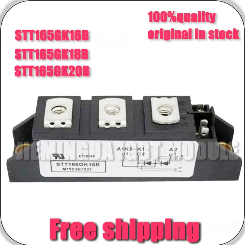 STT165GK16B STT165GK18B STT165GK20B STT165GK22B STT165GK16 STT165GK18 STT165GK20 STT165GK22 NEW MODULE
STT165GK16B STT165GK18B STT165GK20B STT165GK22B STT165GK16 STT165GK18 STT165GK20 STT165GK22 NEW MODULE