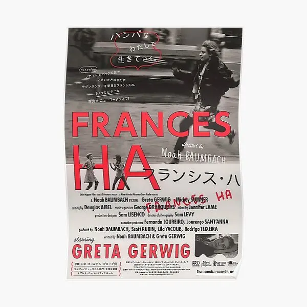 Japanese Frances Ha Poster Wall Decoration Print Room Decor Home Painting Funny Mural Vintage Picture Modern Art No Frame
Japanese Frances Ha Poster Wall Decoration Print Room Decor Home Painting Funny Mural Vintage Picture Modern Art No Frame