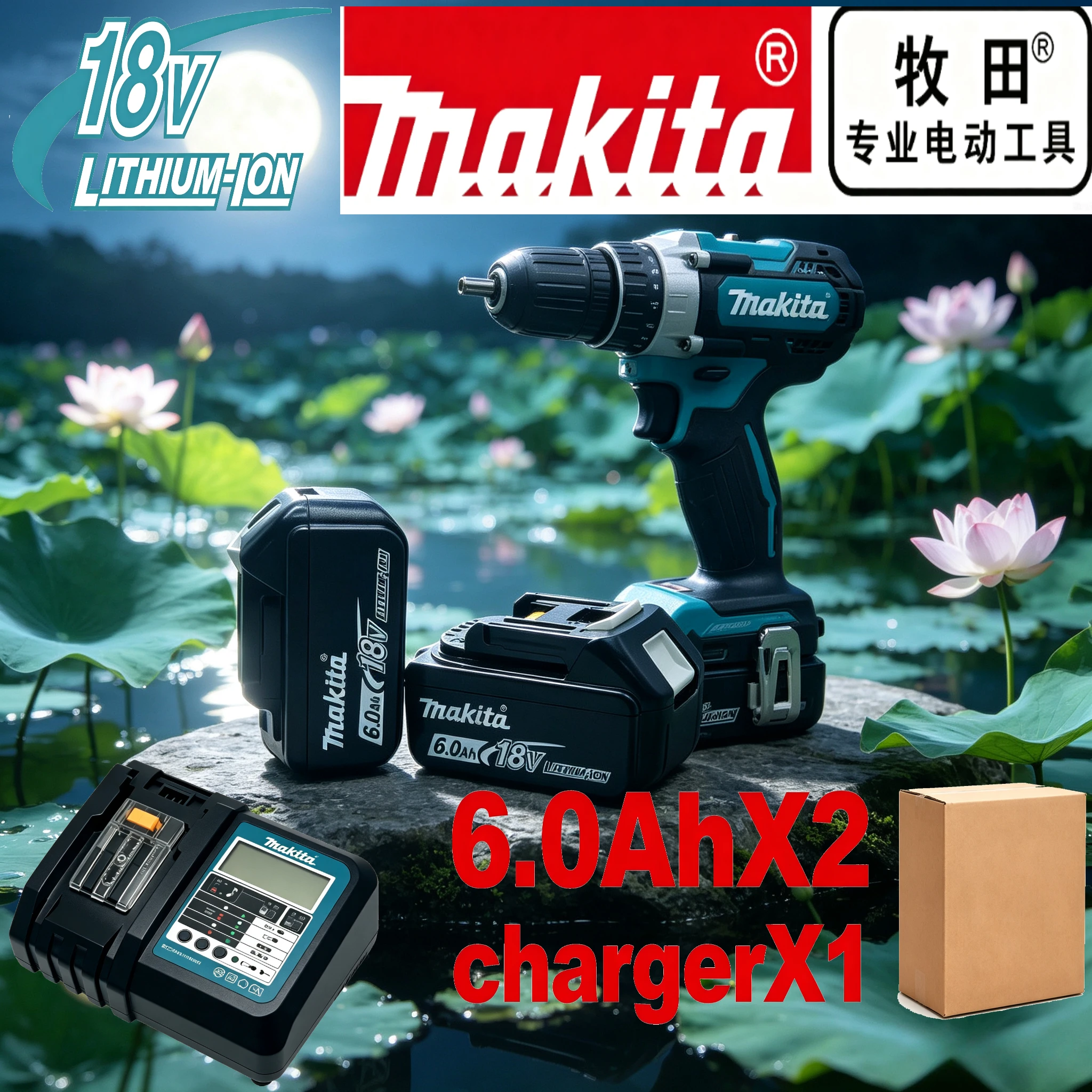 18V LXT Battery Fit Genuine Makita BL1830 BL1840 BL1860B, Visible Power For DTW700 Impact Wrench Auto Repair Workshop Use
18V LXT Battery Fit Genuine Makita BL1830 BL1840 BL1860B, Visible Power For DTW700 Impact Wrench Auto Repair Workshop Use