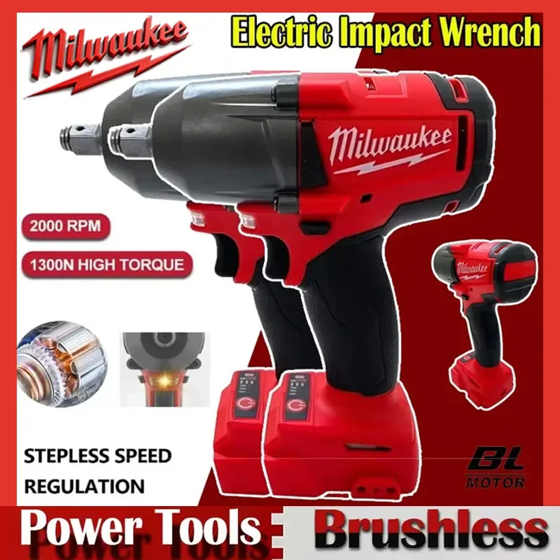 Milwaukee Cordless 18V Electric Impact Wrench Brushless Large Torque 813NM Power Tools with Car Truck Repair Battery Included
Milwaukee Cordless 18V Electric Impact Wrench Brushless Large Torque 813NM Power Tools with Car Truck Repair Battery Included