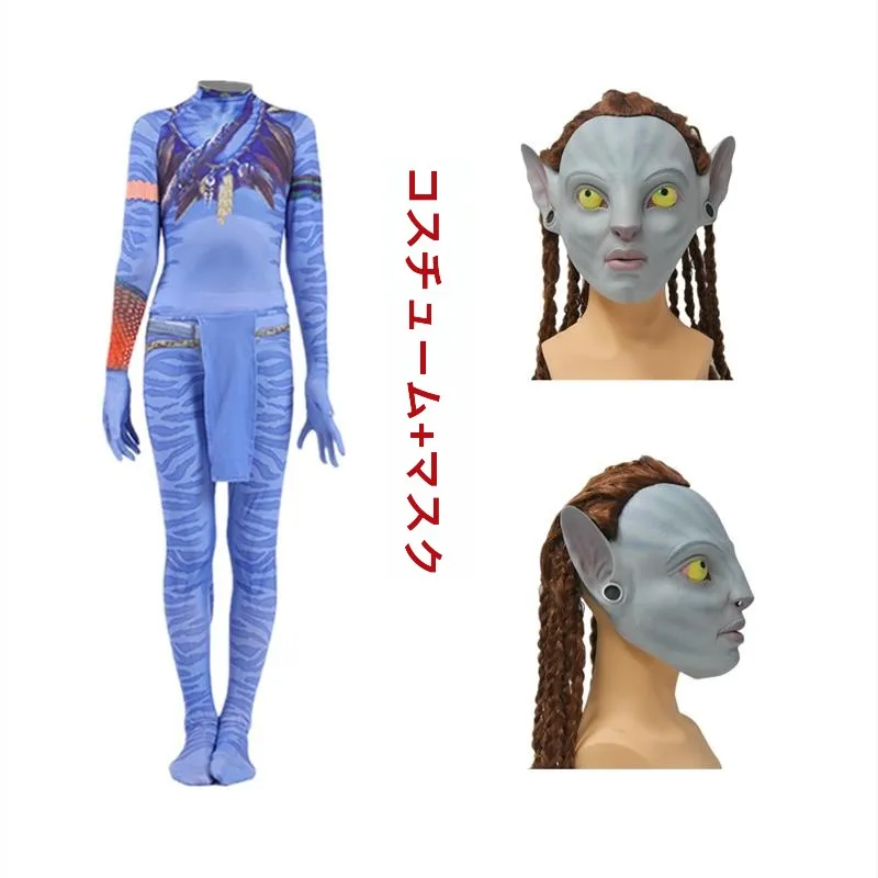 Adult Avatar Cosplay Costume Tight One-Piece Halloween Outfit Performance Suit Ethnic Stage Costume Women's Fashion Summer 2020
Adult Avatar Cosplay Costume Tight One-Piece Halloween Outfit Performance Suit Ethnic Stage Costume Women's Fashion Summer 2020