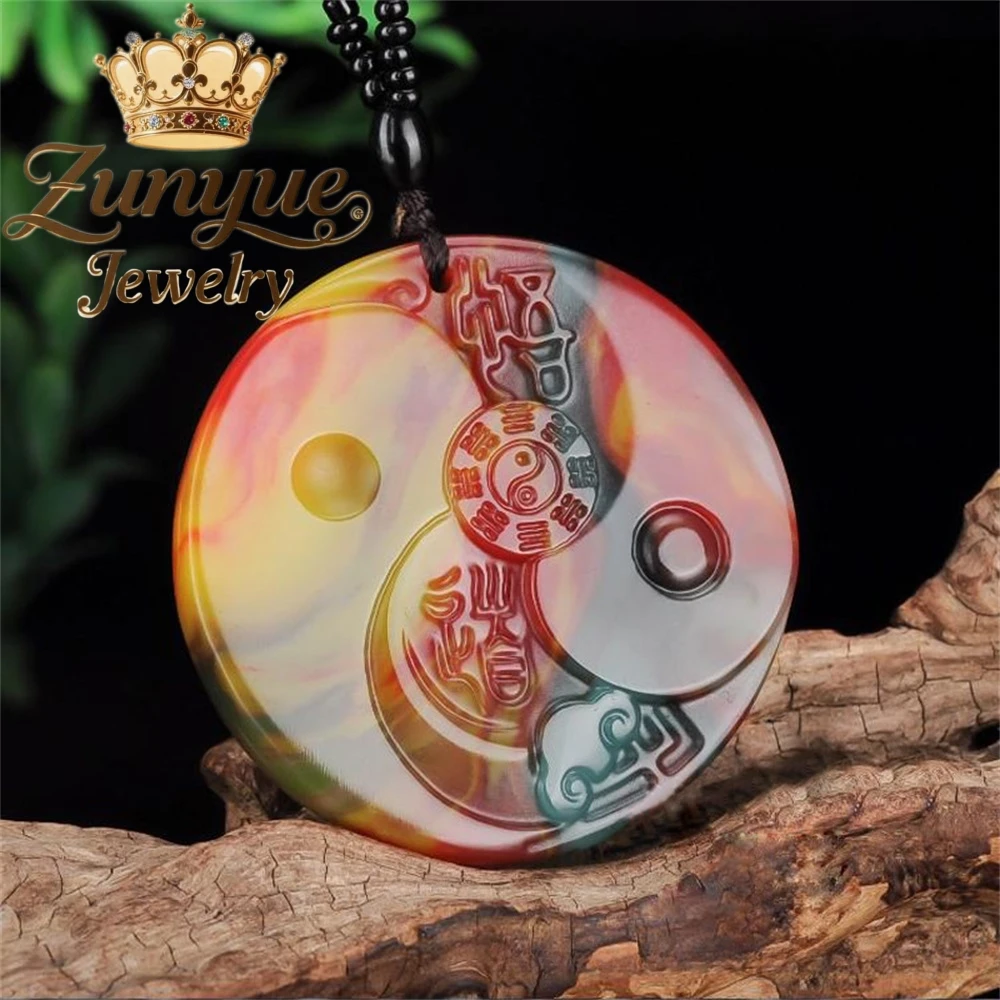 Seven-Color Jade Tai Chi Eight Trigrams Pendant For Men And Women, Colorful Jade Eight Trigrams Pendant, Sweater Chain Pendant
Seven-Color Jade Tai Chi Eight Trigrams Pendant For Men And Women, Colorful Jade Eight Trigrams Pendant, Sweater Chain Pendant