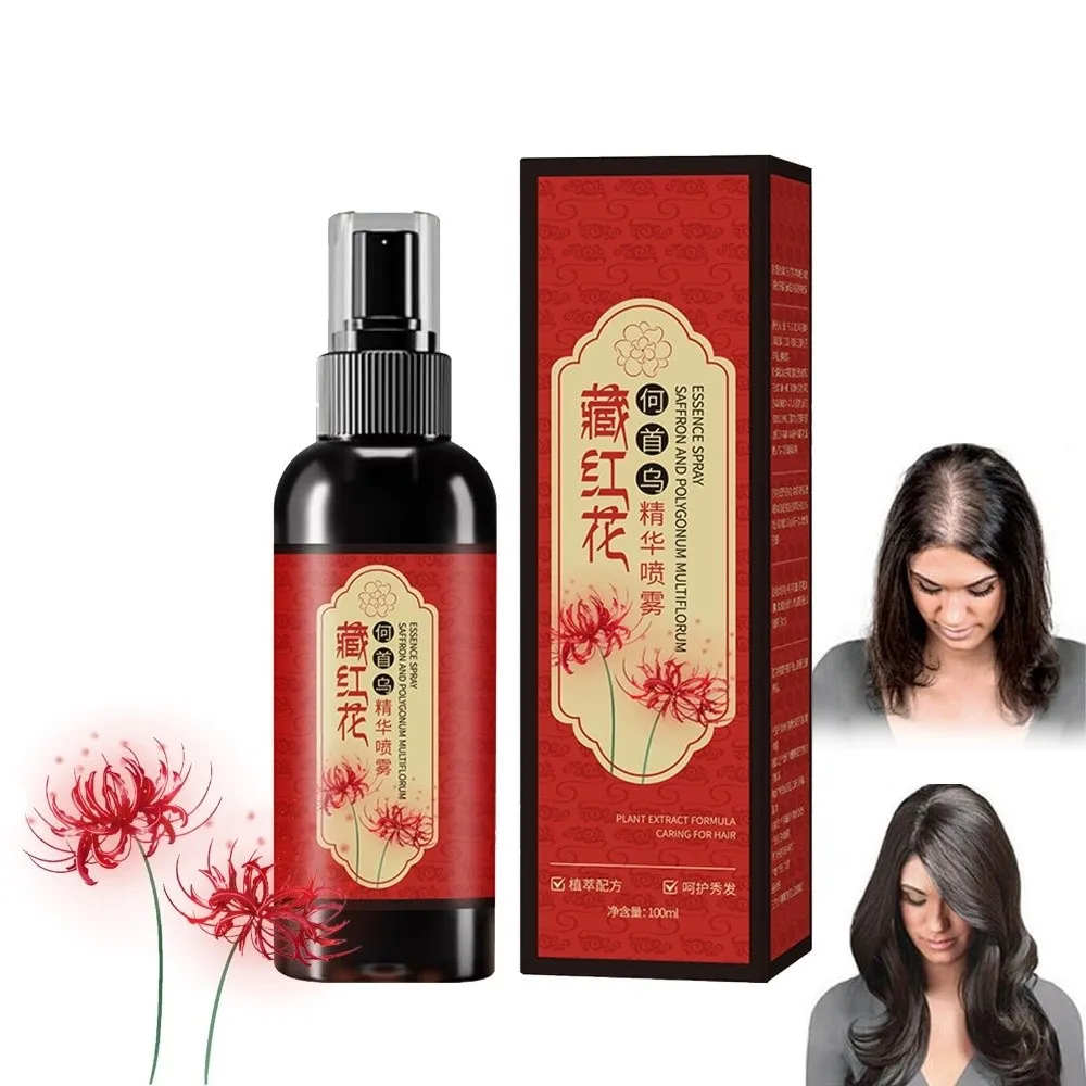 Новый спрей для чернения волос, 100 мл, сыворотка для волос, не вьющийся шафрановый спрей для чернения волос, гладкий блестящий шафрановый спрей для волос, уход за волосами
Новый спрей для чернения волос, 100 мл, сыворотка для волос, не вьющийся шафрановый спрей для чернения волос, гладкий блестящий шафрановый спрей для волос, уход за волосами