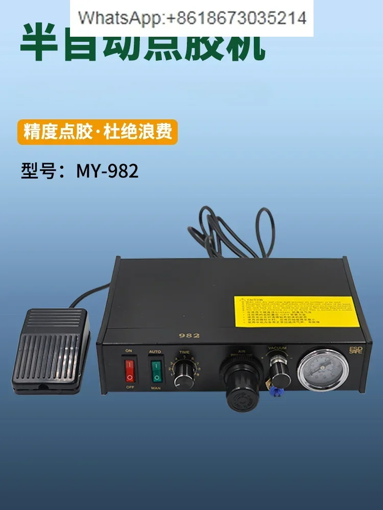 Машина для дозирования MY982, высококачественная прецизионная машина для склеивания, полуавтоматическая машина для дозирования клея, игольчатый шприц
Машина для дозирования MY982, высококачественная прецизионная машина для склеивания, полуавтоматическая машина для дозирования клея, игольчатый шприц
