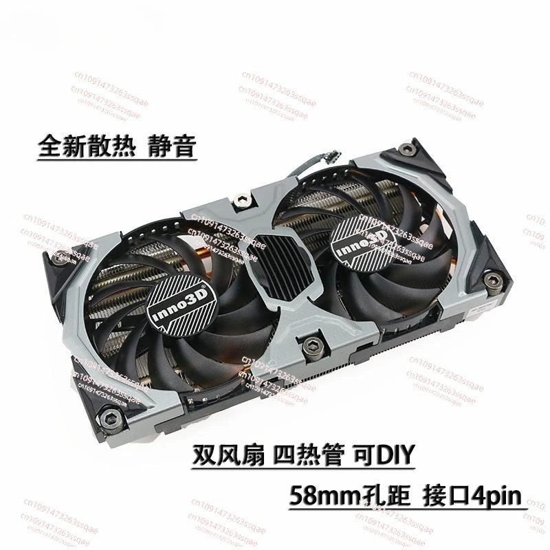 Новый радиатор видеокарты Yingzhong P102, шаг отверстия 58 мм, четыре тепловые трубы, модернизация видеокарты своими руками для рассеивания тепла
Новый радиатор видеокарты Yingzhong P102, шаг отверстия 58 мм, четыре тепловые трубы, модернизация видеокарты своими руками для рассеивания тепла