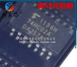 TC74HC02AF 74HC02A SMT центральный корпус 5,2 мм совершенно новый оригинальный потенциал съемки
TC74HC02AF 74HC02A SMT центральный корпус 5,2 мм совершенно новый оригинальный потенциал съемки