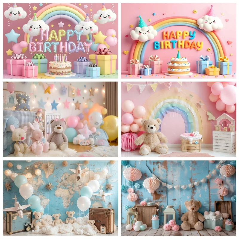 Boys Girls Happy Birthday Photography Background Pink Blue Toy Bear Hot Air Balloons Newborn Baby Shower Birthday Party Backdrop
Boys Girls Happy Birthday Photography Background Pink Blue Toy Bear Hot Air Balloons Newborn Baby Shower Birthday Party Backdrop