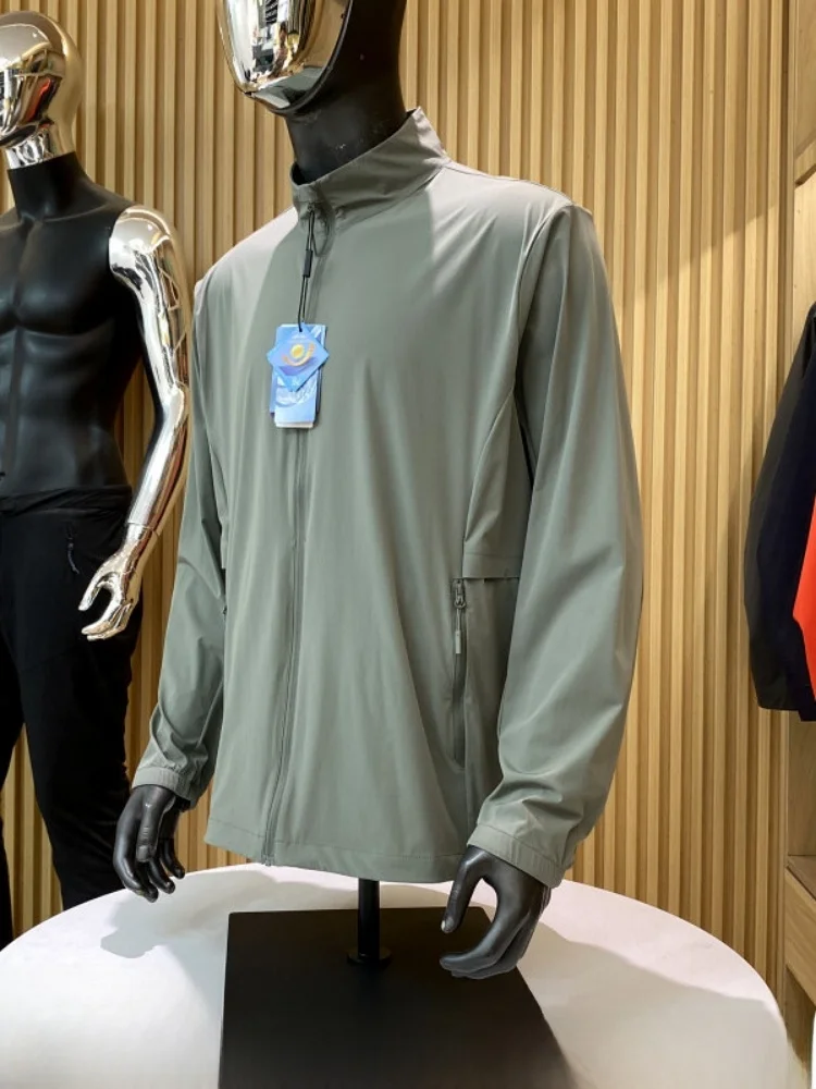 Ice Silk Quick Dry Lightweight Comfortable Summer Men's Stand Collar Sun Protection Jacket Breathable Sporty Style Long Sleeve
Ice Silk Quick Dry Lightweight Comfortable Summer Men's Stand Collar Sun Protection Jacket Breathable Sporty Style Long Sleeve