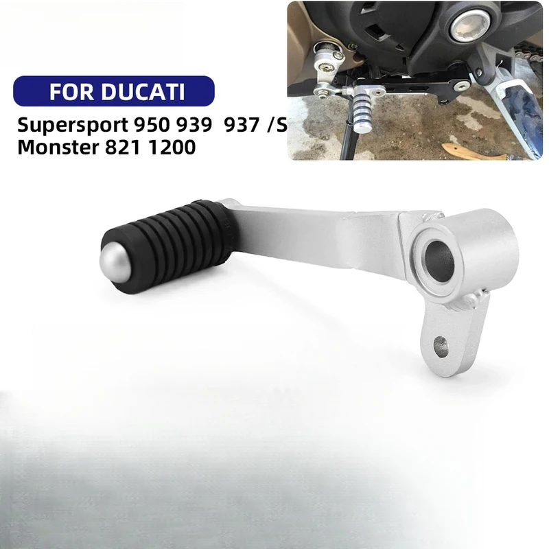 Used for Ducati motorcycle Monster 821 1200 1200S Supersport 937 939 950/S 2014-2024 model left shift lever pedal shift device
Used for Ducati motorcycle Monster 821 1200 1200S Supersport 937 939 950/S 2014-2024 model left shift lever pedal shift device