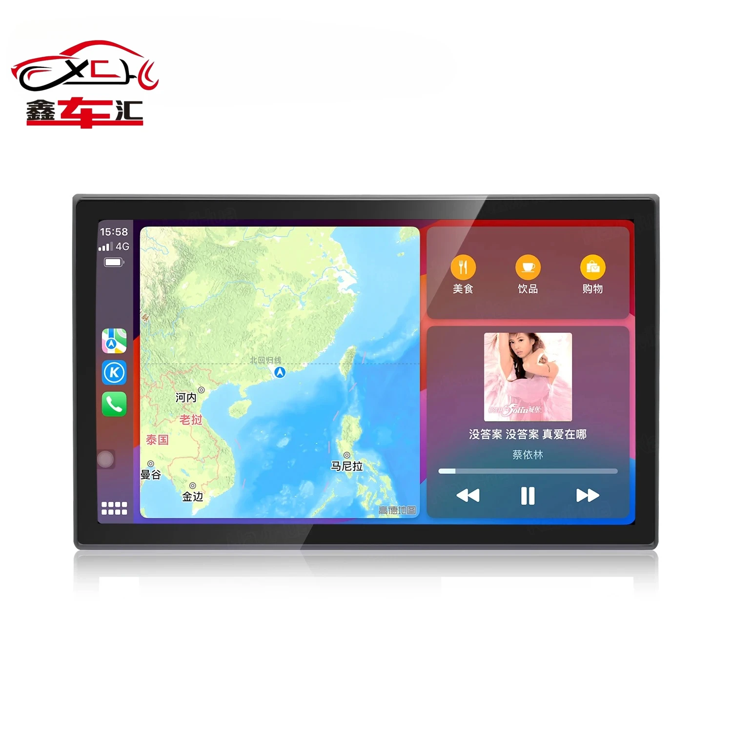 NaviHua 13.3 Inch For Land Rover Range Rover Evoque 2012-2016 Head Unit Monitor Multimedia Android Car Radio Auto GPS Navigation
NaviHua 13.3 Inch For Land Rover Range Rover Evoque 2012-2016 Head Unit Monitor Multimedia Android Car Radio Auto GPS Navigation