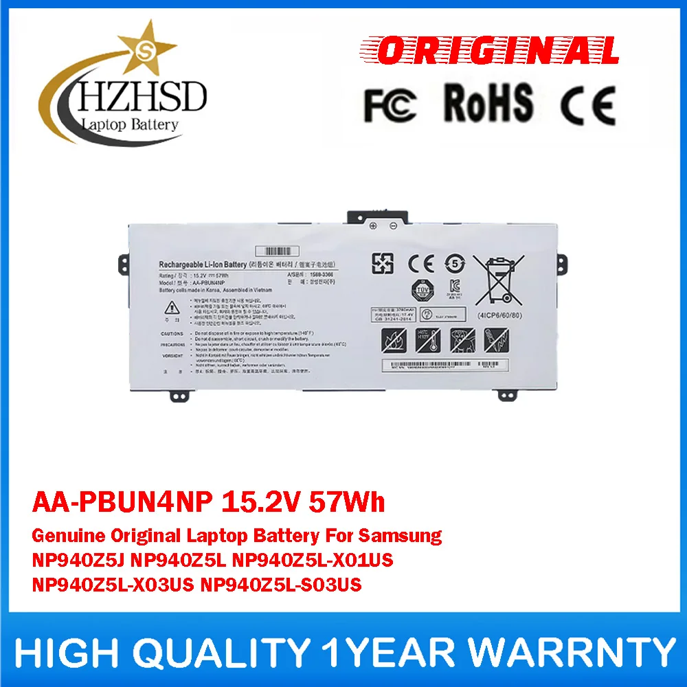 AA-PBUN4NP 15.2V 57Wh Genuine Original Laptop Battery For Samsung NP940Z5J NP940Z5L NP940Z5L-X01US NP940Z5L-X03US NP940Z5L-S03US
AA-PBUN4NP 15.2V 57Wh Genuine Original Laptop Battery For Samsung NP940Z5J NP940Z5L NP940Z5L-X01US NP940Z5L-X03US NP940Z5L-S03US