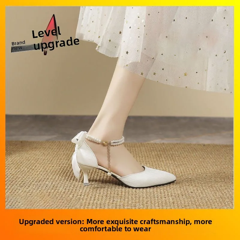 Pearl Embellished Sandals Women's Summer 2024 Slimming Fairy Tale Pointed Toe Thin Heel Strap High Heels Fashionable Flats
Pearl Embellished Sandals Women's Summer 2024 Slimming Fairy Tale Pointed Toe Thin Heel Strap High Heels Fashionable Flats