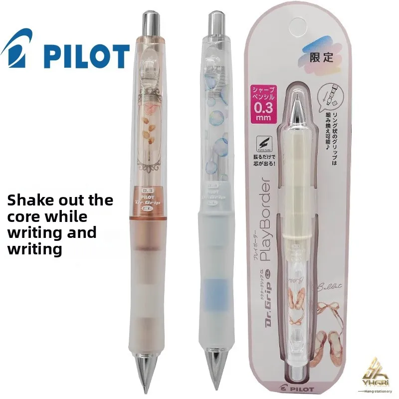 Japan PILOT Automatic Pencil Shakes While Writing The Core Not Easy To Break The Core Is Comfortable Soft Glue Is Held By Hand
Japan PILOT Automatic Pencil Shakes While Writing The Core Not Easy To Break The Core Is Comfortable Soft Glue Is Held By Hand