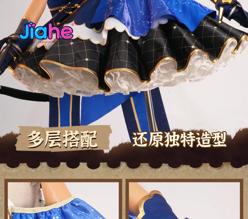 lovelive Honoka Kousaka Kotori Minami Sonoda Umi Nozomi Tojo Night sky cat all members Cosplay Costume Party Lolita Dress
lovelive Honoka Kousaka Kotori Minami Sonoda Umi Nozomi Tojo Night sky cat all members Cosplay Costume Party Lolita Dress