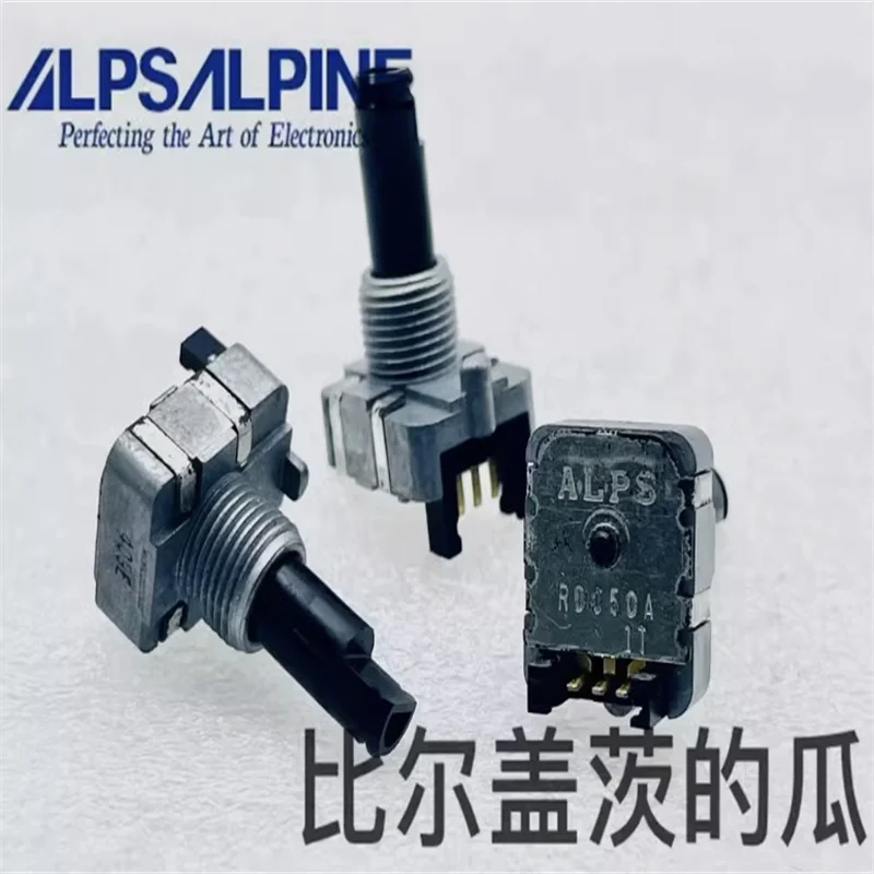 1 PCS 647N Japanese ALPS Resistance Position Sensor RDC50A High Life 10K Rotation 320 Degrees Axis Length 20MM
1 PCS 647N Japanese ALPS Resistance Position Sensor RDC50A High Life 10K Rotation 320 Degrees Axis Length 20MM