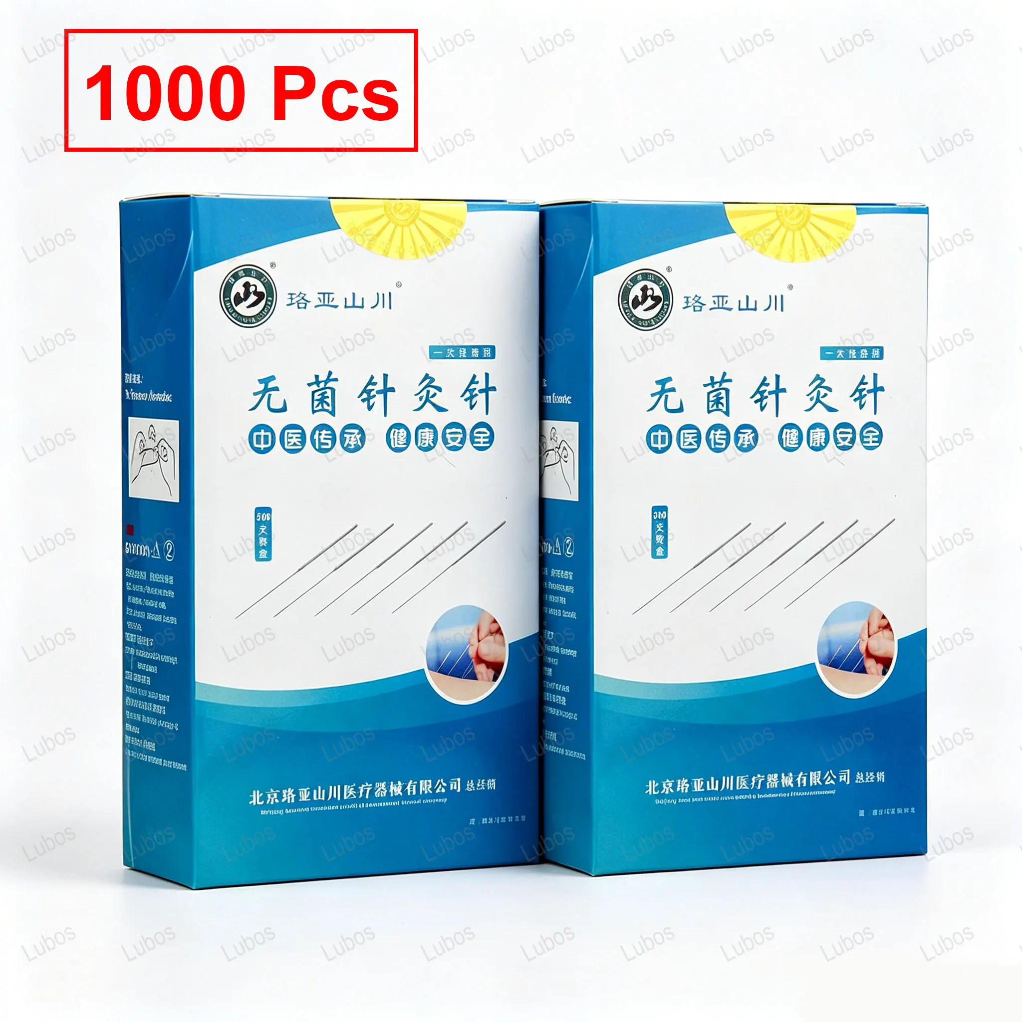 1000Pcs Acupuncture Needle with Tube Sharp Disposable Sterile Beauty Massage Needle Acupuncture Abdomen Needle Weight Loss
1000Pcs Acupuncture Needle with Tube Sharp Disposable Sterile Beauty Massage Needle Acupuncture Abdomen Needle Weight Loss