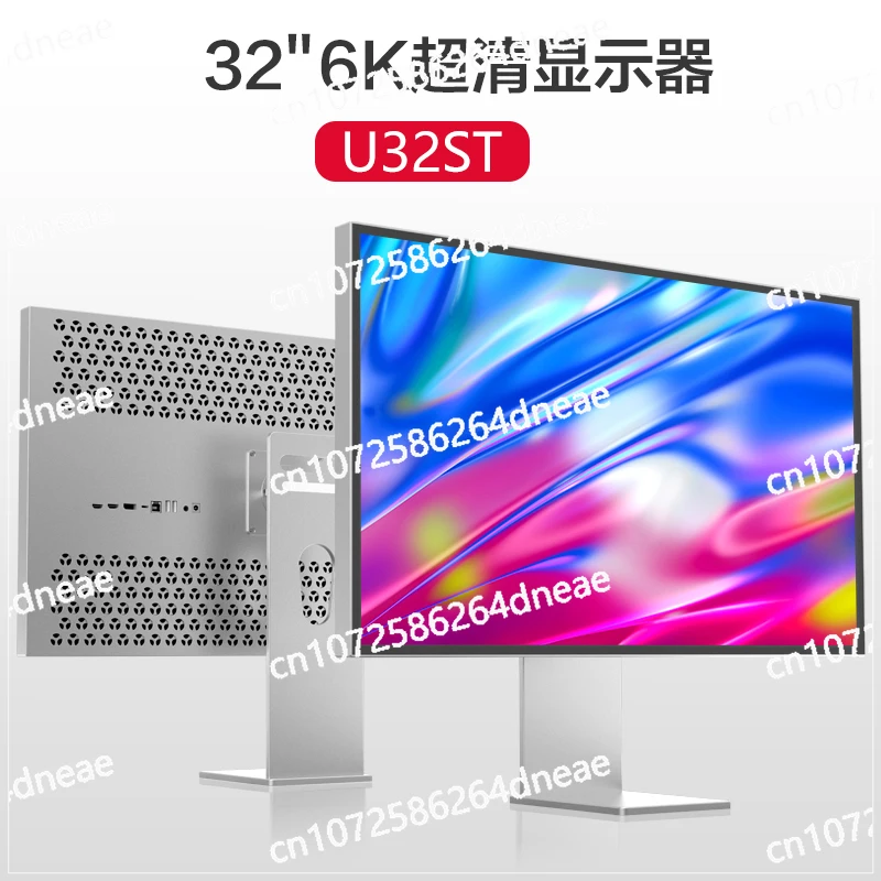 6K Retina Display 32-дюймовый профессиональный видеоэкран для Apple Mac внешний экран TYPEC
6K Retina Display 32-дюймовый профессиональный видеоэкран для Apple Mac внешний экран TYPEC