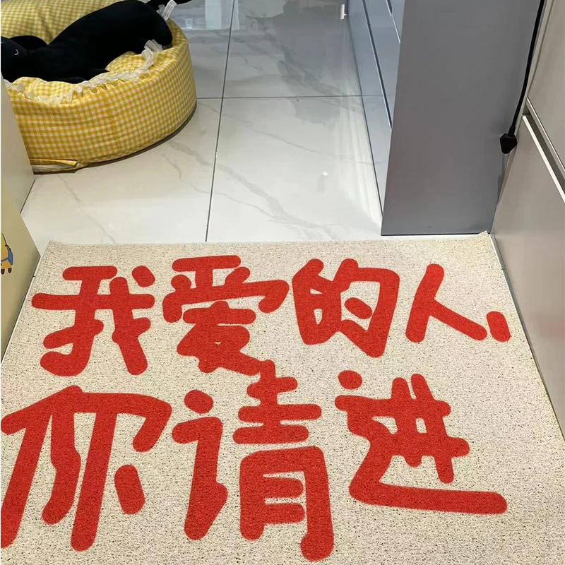 Creative Textured Silk Circle Door Mat Cusizable And Waable Modern Chinese Sle Home Entrance Mat Dustproof Wear Resistant
Creative Textured Silk Circle Door Mat Cusizable And Waable Modern Chinese Sle Home Entrance Mat Dustproof Wear Resistant
