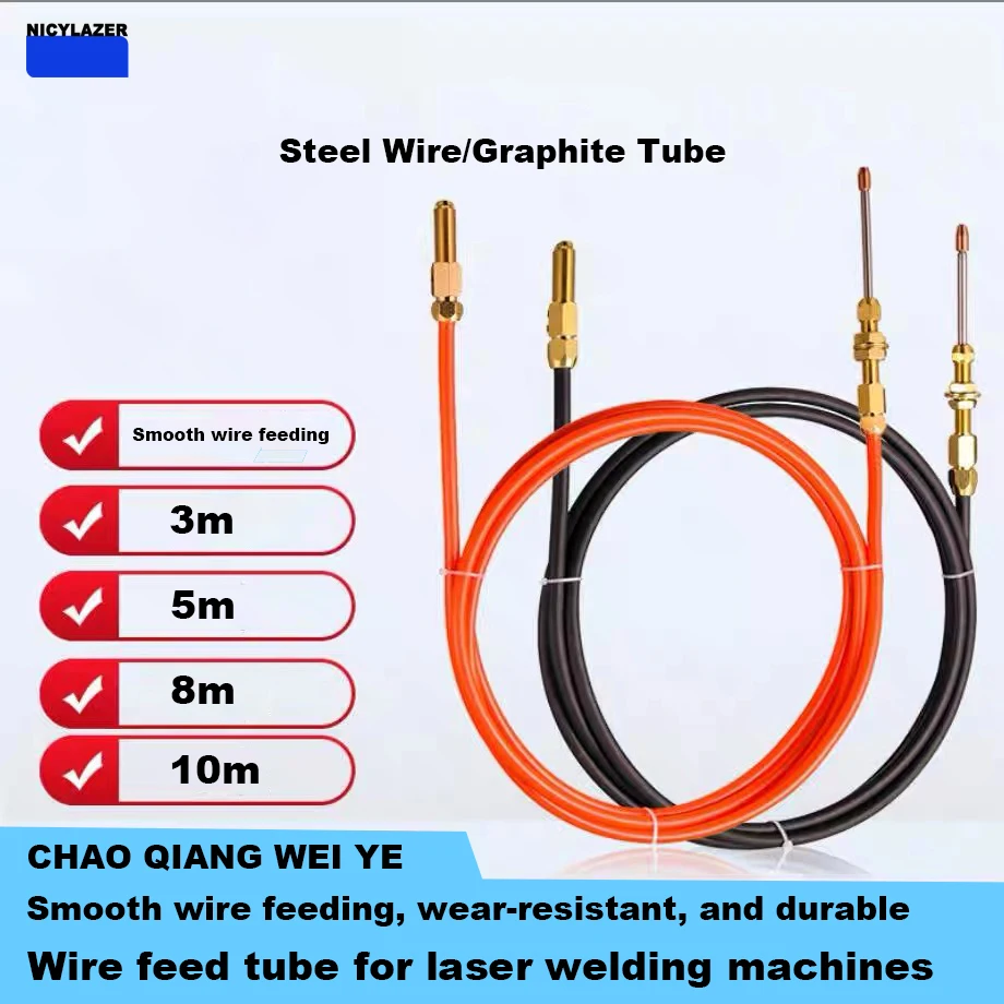 Laser Welding Machine Wire Feeder Tube
Laser Welding Machine Wire Feeder Tube