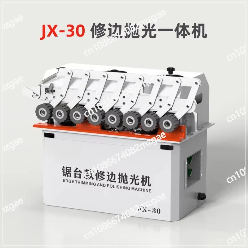 Small saw table trimming, polishing and edge banding machine, double-function edge banding and polishing machine for woodworking
Small saw table trimming, polishing and edge banding machine, double-function edge banding and polishing machine for woodworking