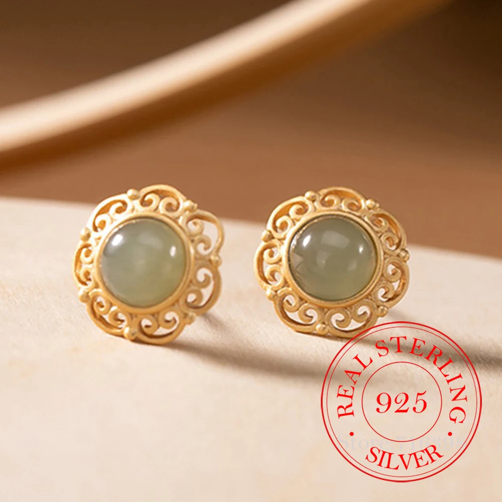 925 Sterling Silver Jewelry Vintage Natural Jade Hollow Pattern Stud Earrings for Women Wedding Party Jewelry Girl Friend Gift
925 Sterling Silver Jewelry Vintage Natural Jade Hollow Pattern Stud Earrings for Women Wedding Party Jewelry Girl Friend Gift